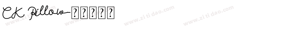 CK Pillow字体转换